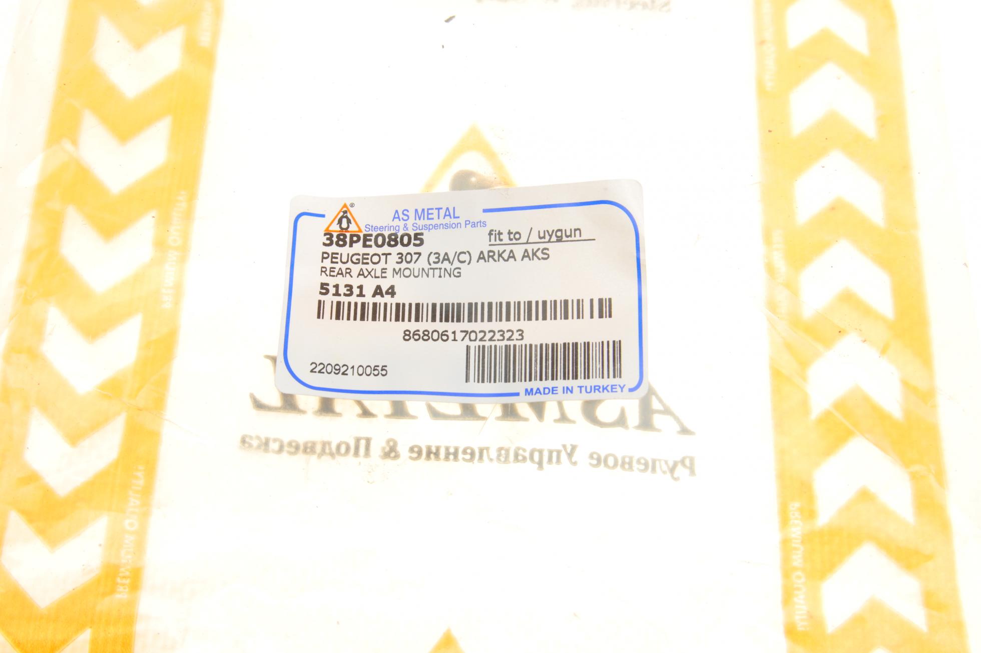 38PE0805 AS METAL